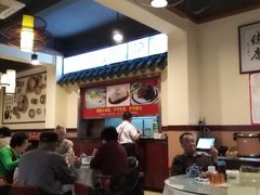大堂-豐源軒(碧湖店)