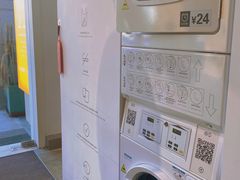 -XI·LaundryCafe 喜咖自助洗衣咖啡店