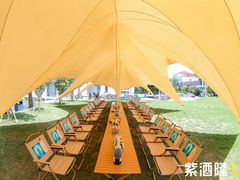 -WE ME 伴山营地·城市露营·团建策划