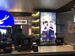 -luckincoffee瑞幸咖啡(香港名店街店)