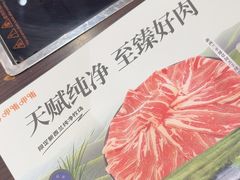 -呷哺呷哺(西单大悦城店)