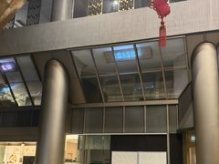 -新城市广场