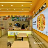 近期被一家披萨店刷屏了 据说是小孩子放学不吃不回家