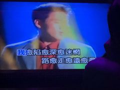 -纯K(打浦桥店)