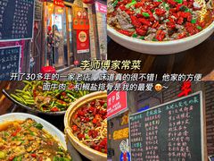 -观宴·品质赣菜(高新大道店)