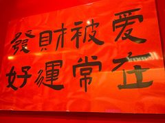 -重庆老灶火锅(红岭店)
