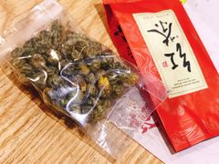 功夫红茶-赏点粤式点心(广州塔店)