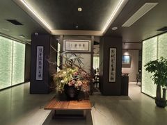 -东莱海上(长宁来福士店)