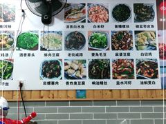 -洞天食府(北大街店)