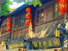 -三坊七巷历史文化街区