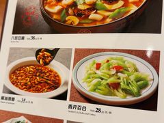 -燕风楼烤鸭店(建设总店)