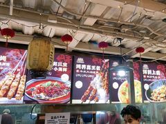 -三个大叔烤羊肉串·炭炉砂锅菜(西三旗店)