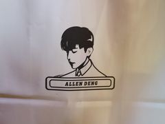 -TFIREROOM火社的茶(裕华万达店)