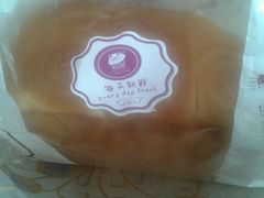 -桂香苑(瑞祥店)