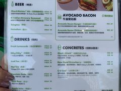 -Shake Shack(前滩太古里店)