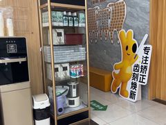-上海仁爱医院口腔科 · 种植