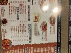 -台湾小竹(华宇广场店)