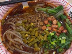 -嗨椒小面(萝岗万达店)