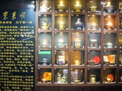 -东来顺饭庄(西直门店)