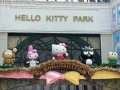 -安吉Hello Kitty乐园
