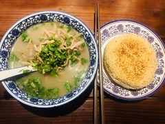 -老三羊汤【北兴隆街店】