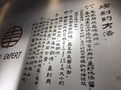 -肉甲韩国木炭烤肉(新壹街1店)