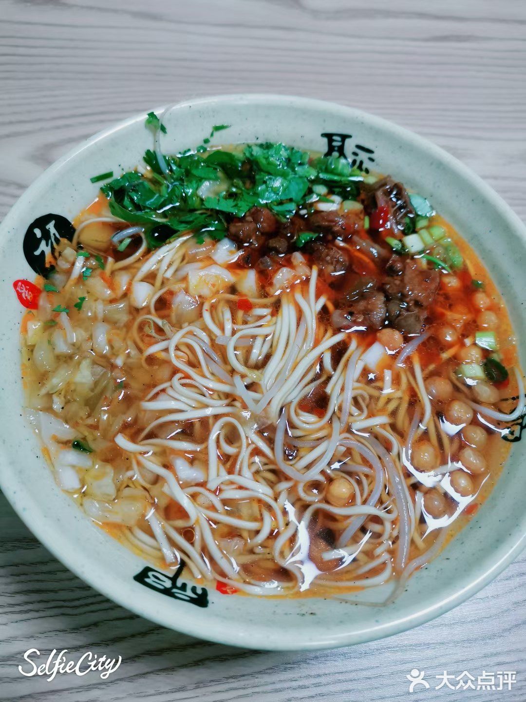 他家终于开业了贵旺辣鸡面