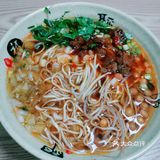 他家终于开业了贵旺辣鸡面
