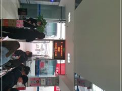 -上海南浦大桥长途旅游客运站