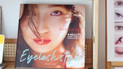 -白羊座美学