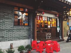 门面-小条食堂(三坊七巷店)