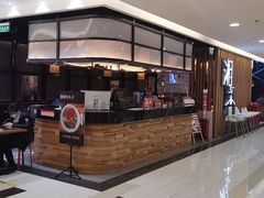 -湘与香缘·湖南菜(王府井北京市百货大楼店)