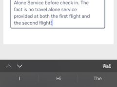 -德国汉莎航空公司