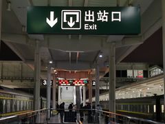 -商丘站