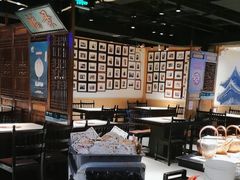 -清真·老门框爆肚涮肉·中华老字号(丰管路店)