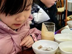 -东来顺•非遗火锅(外滩店)