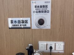-泰康拜博口腔(松江印象城臻尔店)