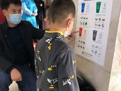 -优诺口腔·VIP尊享中心(爱建机构)