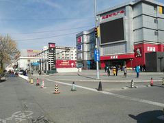 -犟骨头排骨饭(回龙观龙禧店)