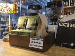 -Echo回声黑胶唱片咖啡馆
