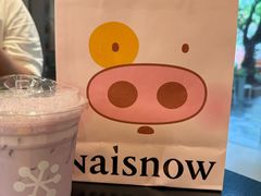 -奈雪的茶(华侨城创意园店)