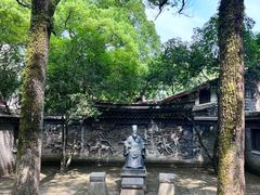 -天一阁博物院