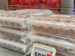 -盒马鲜生(丁香国际店)