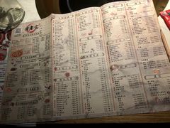 -哥老官重庆美蛙鱼头(西湖银泰十一哥店)