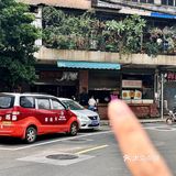 装修越原始，东西越好吃[调皮]