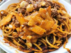 牛肉牛板筋拌面-双宝红油牛系列