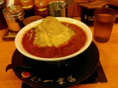 android_upload_pic-博多一幸舍(侨福芳草地购物中心店)