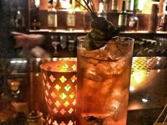 -Whisper Bar 