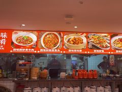 -韵味湘肴·小炒黄牛肉(五一广场美食地标店)