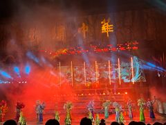 -深圳锦绣中华民俗村